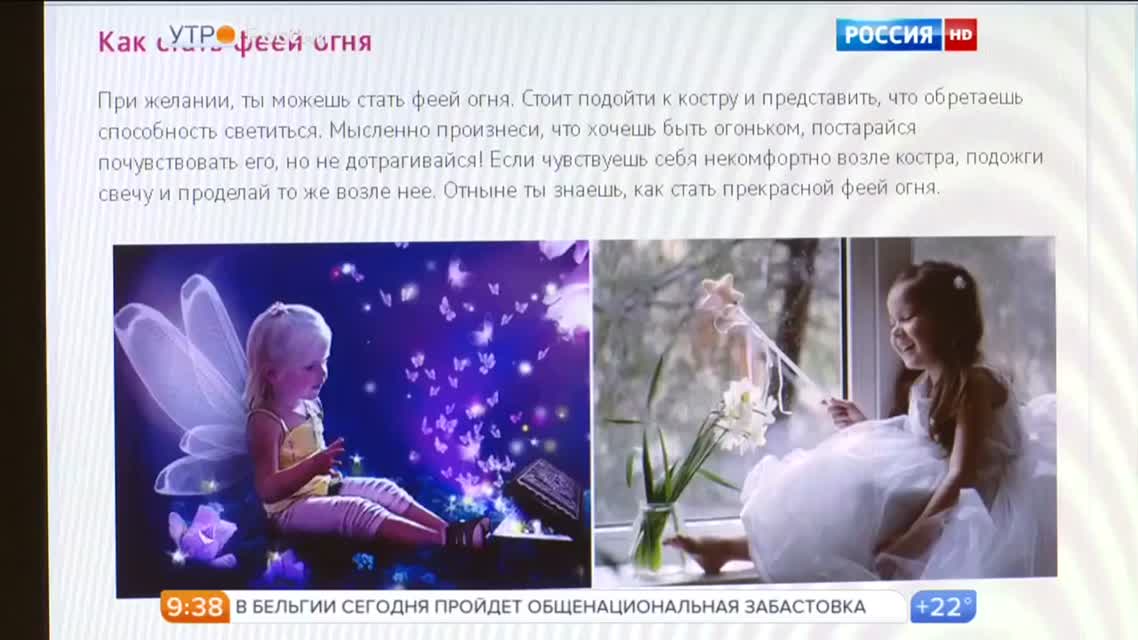 ЭТО ВИДЕО НУЖНО ЗАПРЕТИТЬ