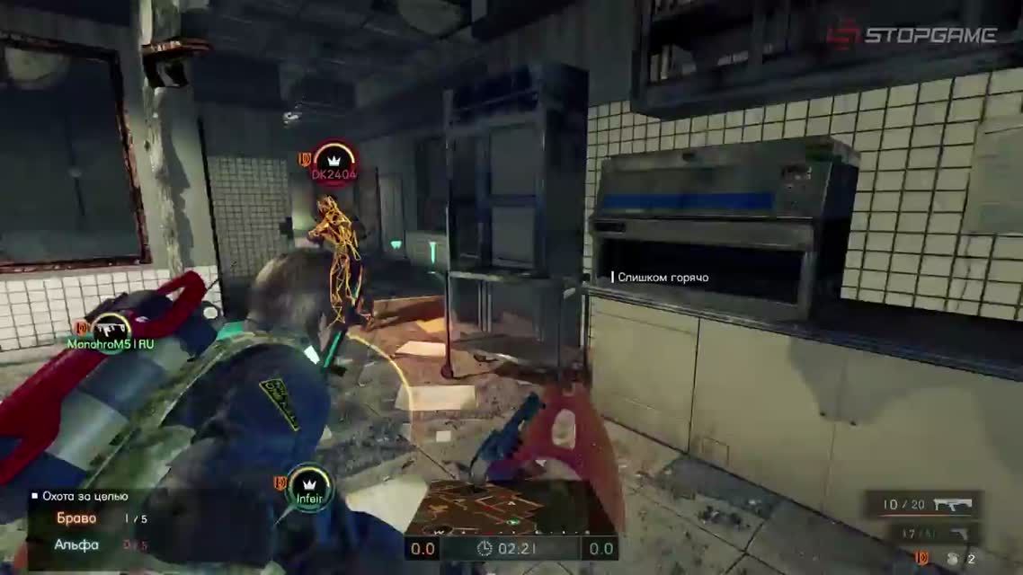Обзор игры Umbrella Corps