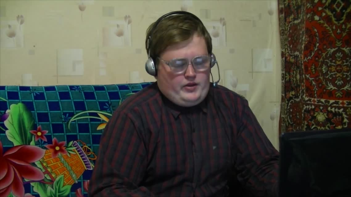 Если ты не гомосек ......