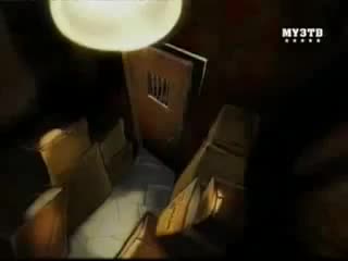 Neko - Судьба