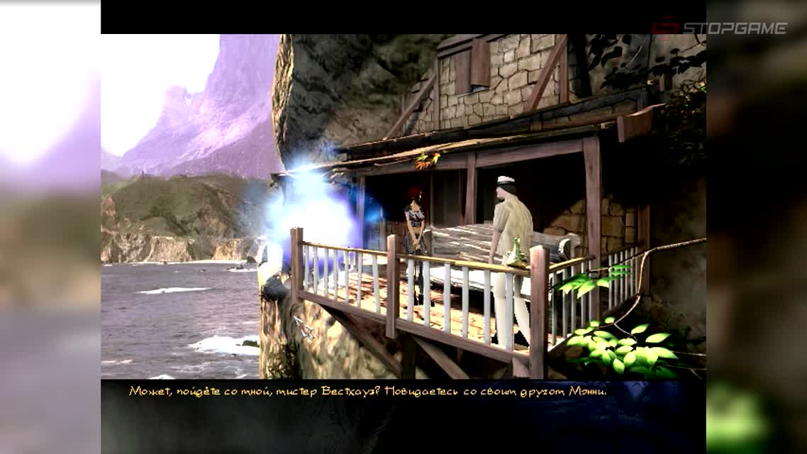История серии. Dreamfall и The Longest Journey, часть 1