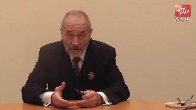 Красный университет (7.10.2015), 2-е отделение вопросы и ответы