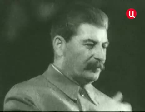 Чекистские игры