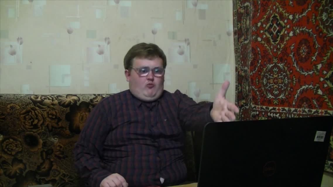 ТИПИЧНЫЙ РУССКИЙ