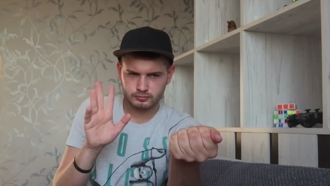 МАГИЧЕСКИЙ ДУЭЛЬ