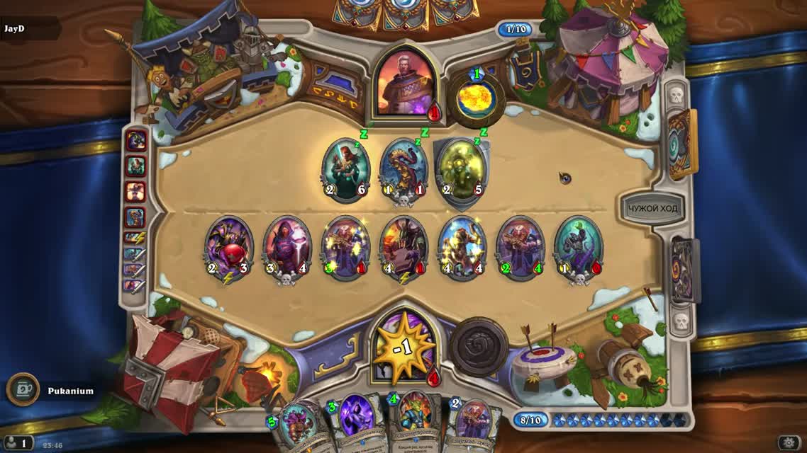 Funny And Lucky Moments - Hearthstone - 175