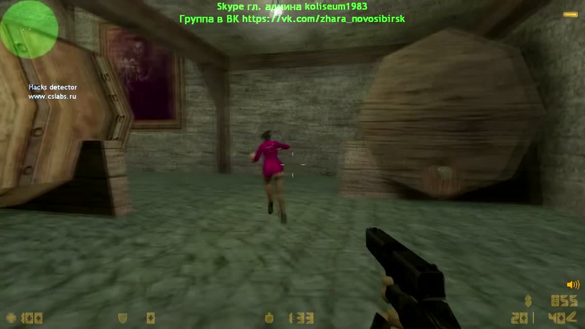 ШКОЛОСАХАР #40