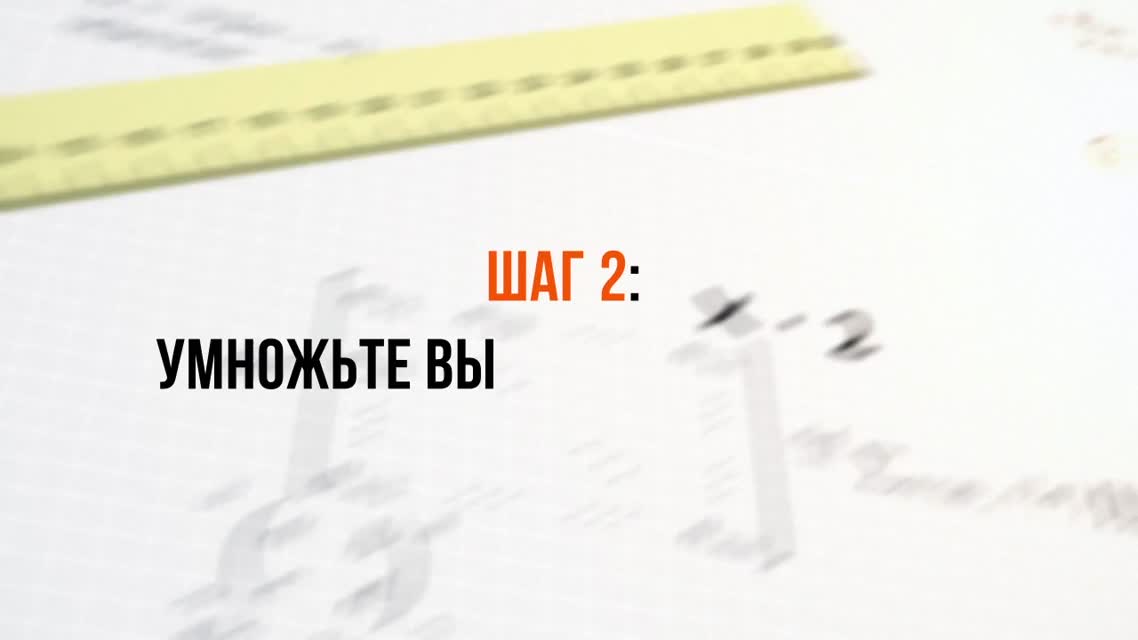 Видео, в котором мы угадаем ваш возраст