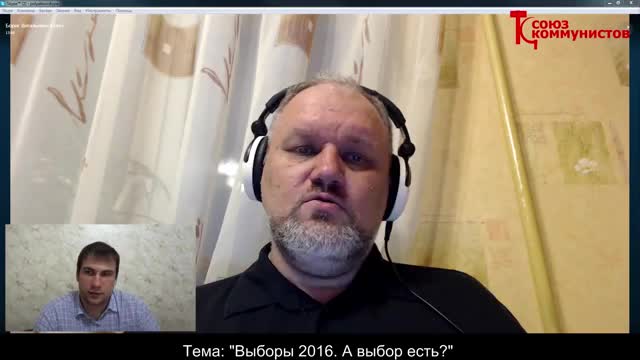 Выборы 2016. А выбор есть?