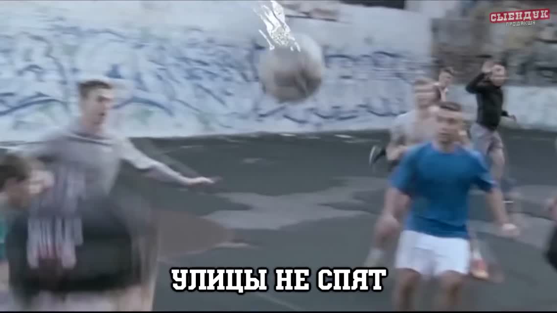 КАНЦЛЕР ЗАДОВ (ПОСЛЫШАЛОСЬ)