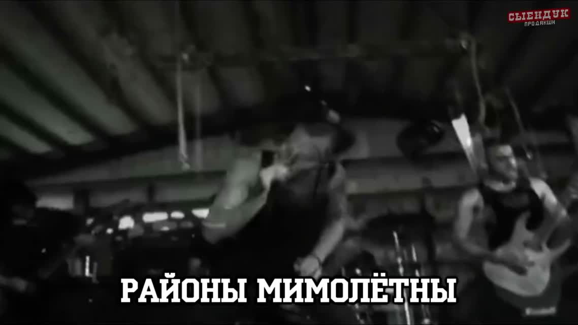 СИЯЕТ КОЛБАСА (ПОСЛЫШАЛОСЬ)