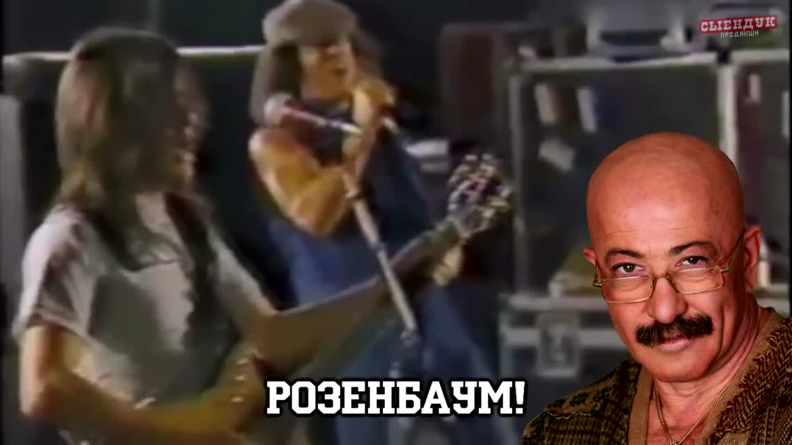 ТЮЛЕНЬ ЛАЖАЕТ (ПОСЛЫШАЛОСЬ)