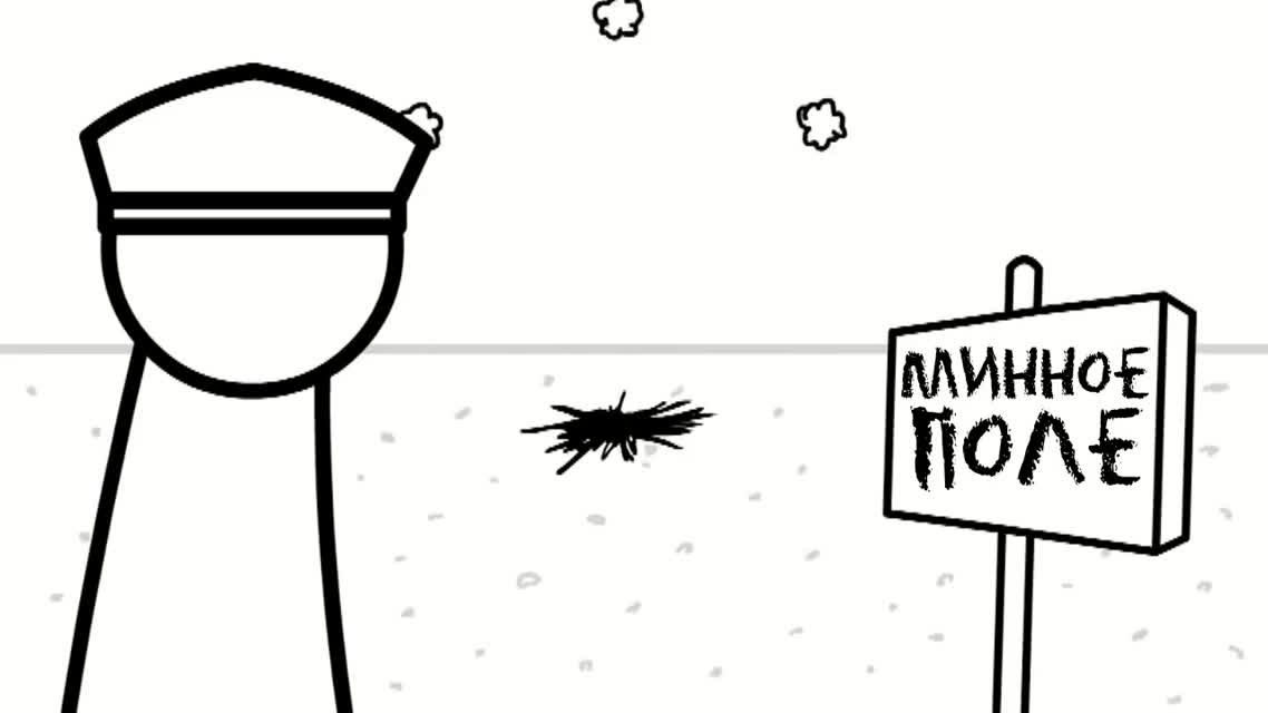 asdfmovie 4 russian