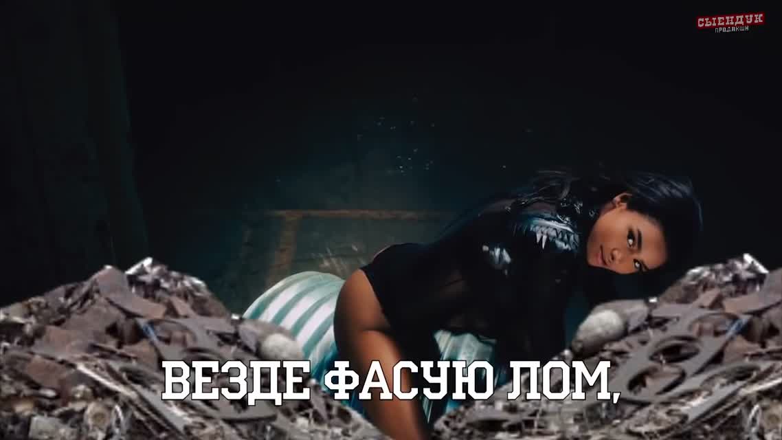 БУЛКИ НИЧО (ПОСЛЫШАЛОСЬ)