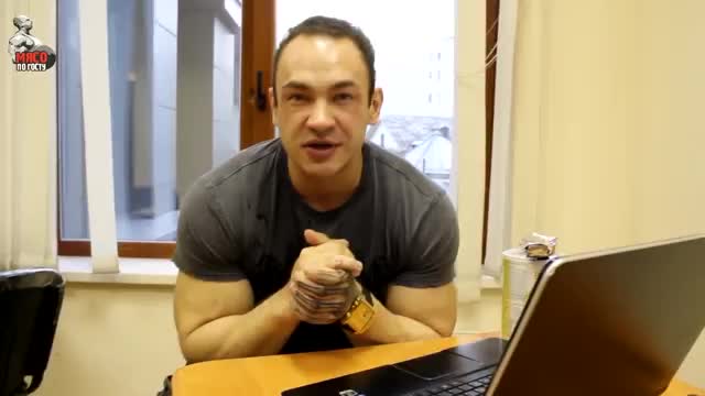 ВидеоОбзор#2 - Самовлюблённый БАЛАБОЛ Игорь Гостюнин