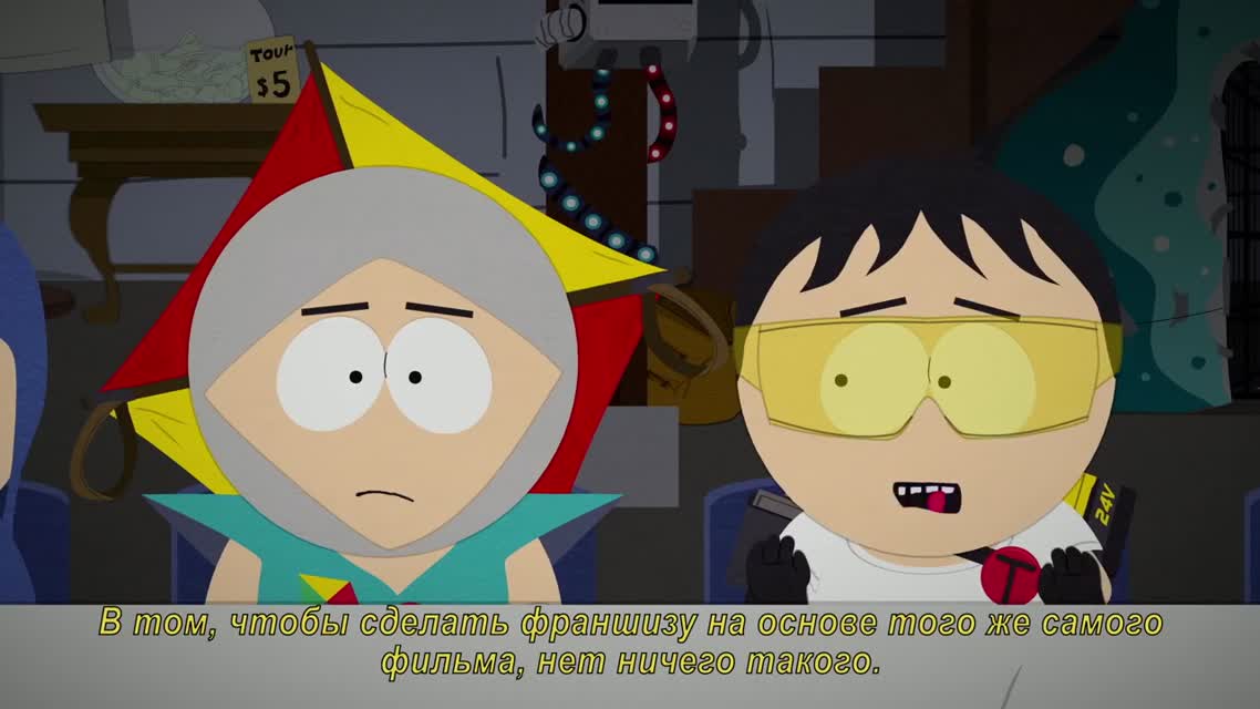 South Park The Fractured But Whole — интервью с Треем и Мэттом (русские субтитры)
