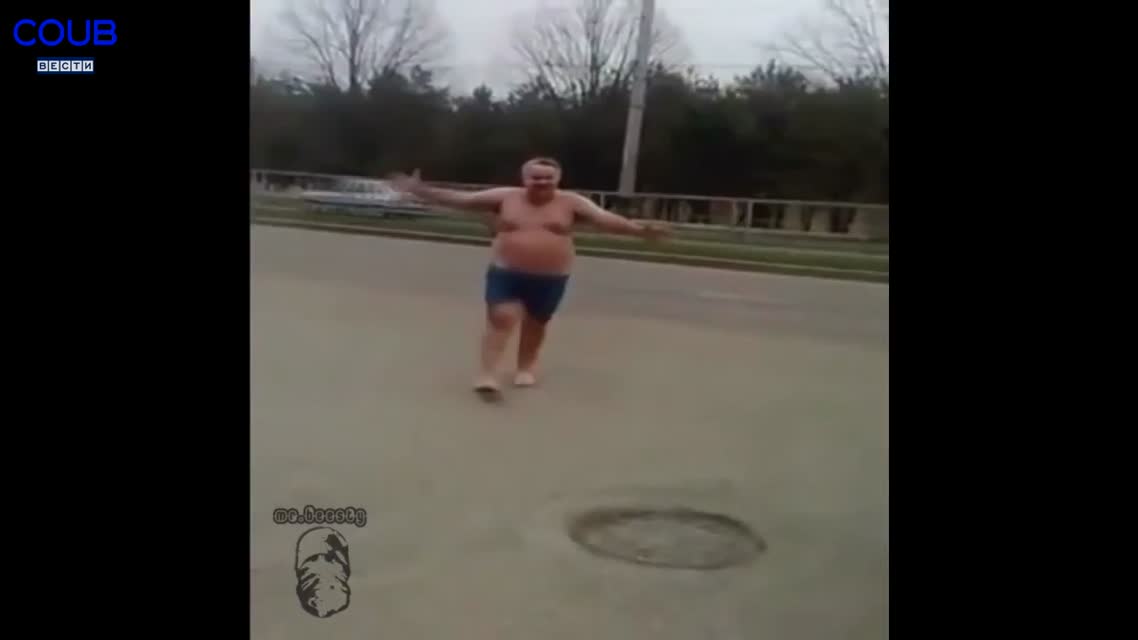 Coub Вести Самый главный оптимист