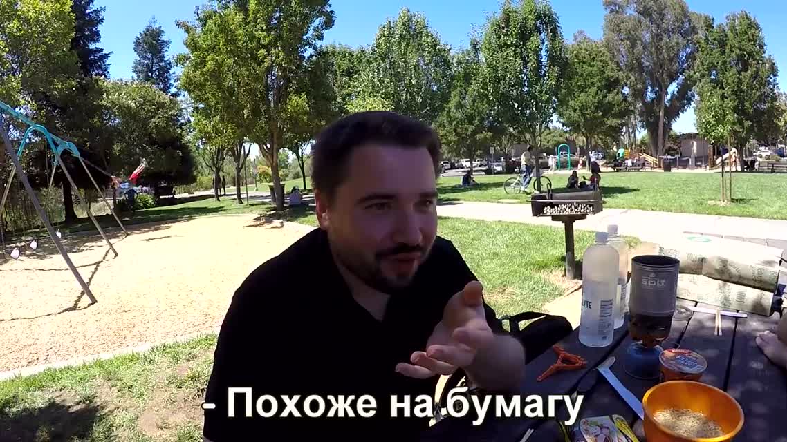 Американцы пробуют бичпакеты из России - надоели покемоны