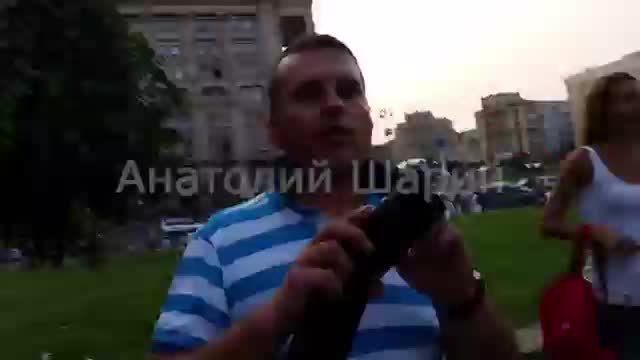 Героям Слава