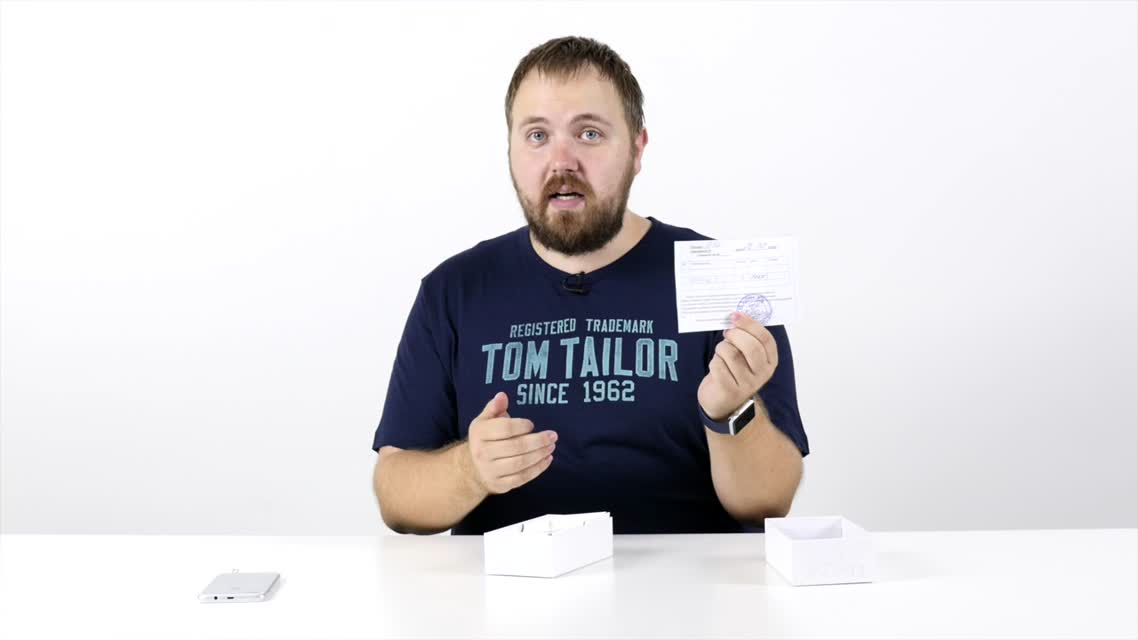 Fake iPhone 7S...