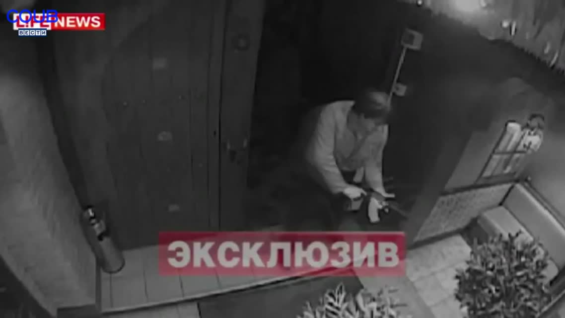 Coub Вести Лучший Город Земли