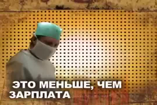 Год молодежи в России