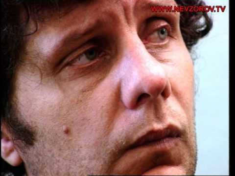Повар