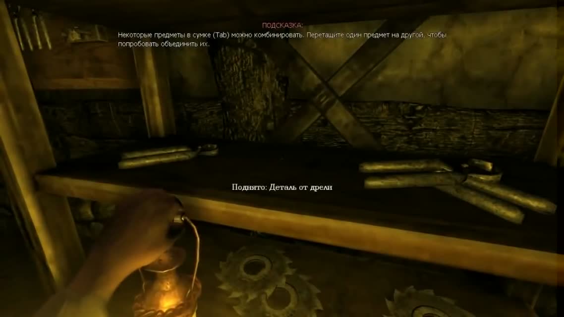 Amnesia Dark Descent серия 8