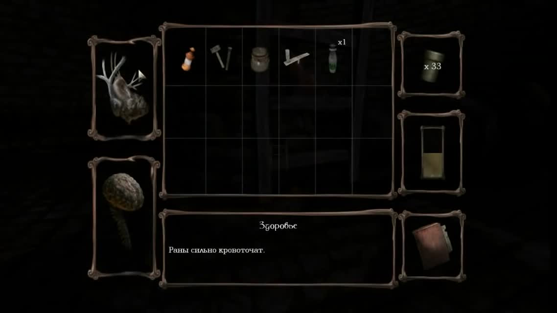 Amnesia Dark Descent серия 14