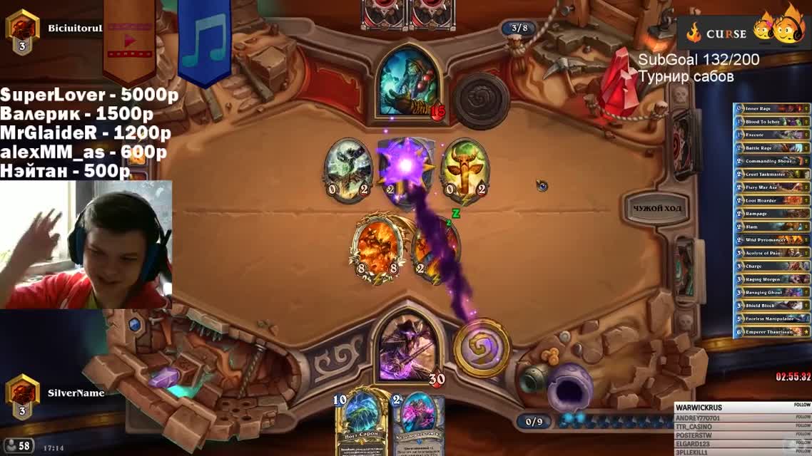Epic Hearthstone Plays #125