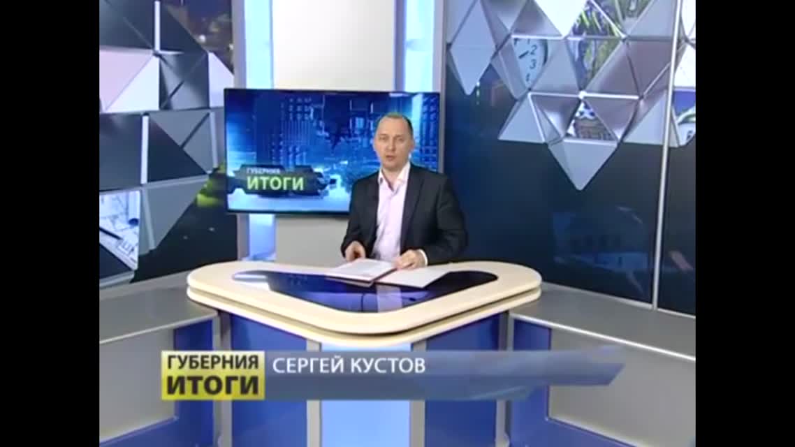 ЕДИНАЯ РОССИЯ УБИВАЕТ