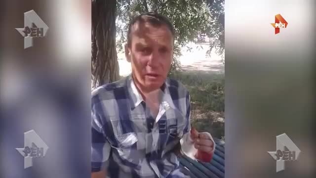 Отрезать себе по одному пальцу