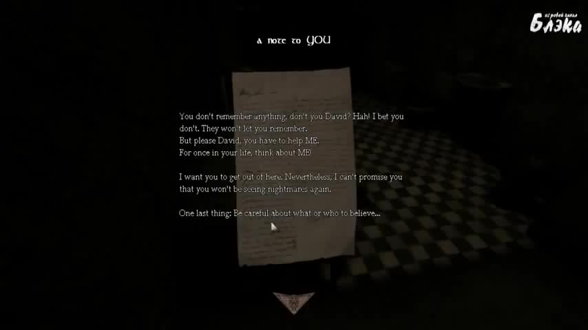 Amnesia White Night серия 1