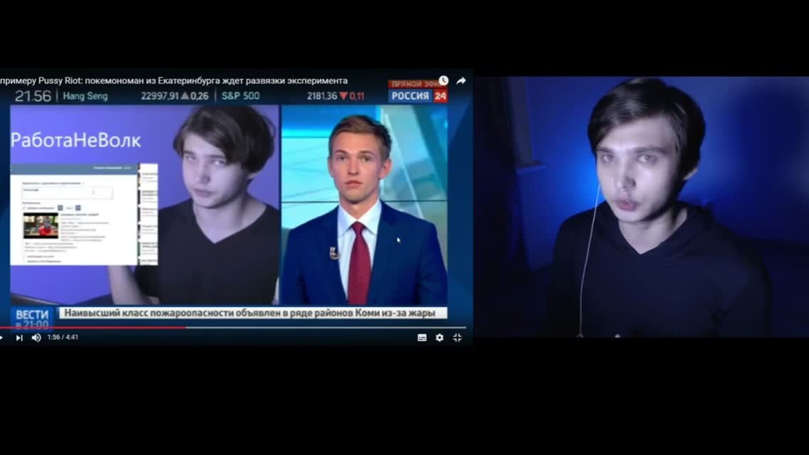 РЕН ТВ И РОССИЯ 24 — СОКОЛОВСКИЙ И ПОКЕМОН ГО
