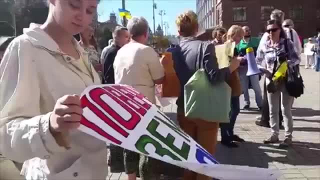 Запах Достоинства