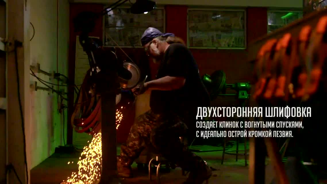 Оружейная Азерота как закалялся Испепелитель