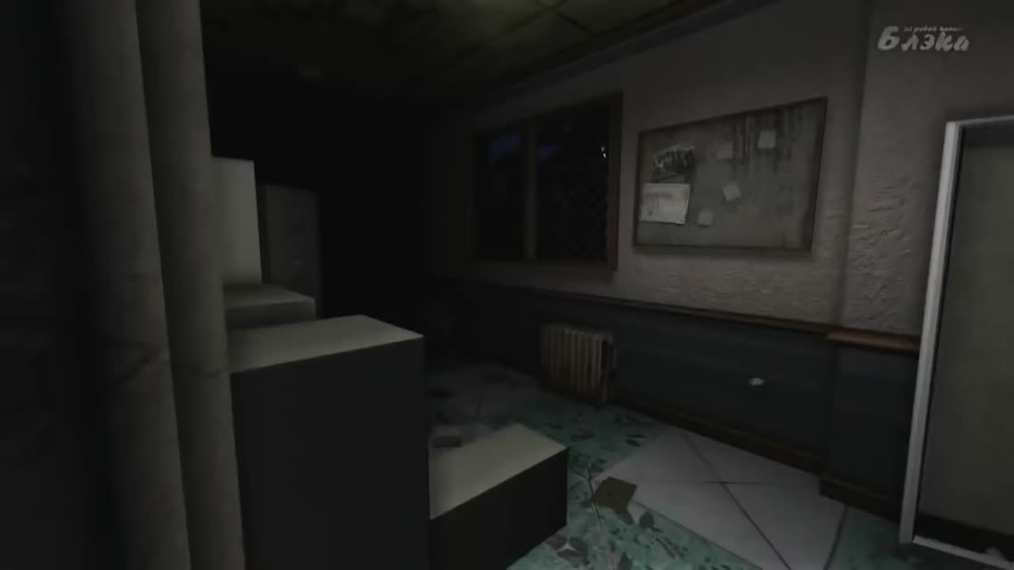 Mental Memorial #2 Как же это все произошло!