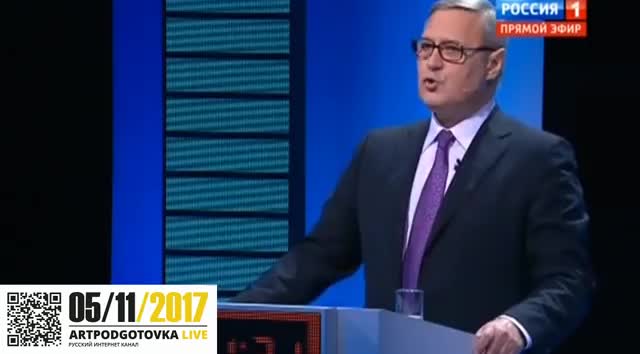 Касьянов взбесил все пропутинские партии Правдой, произнесённой в теледебатах