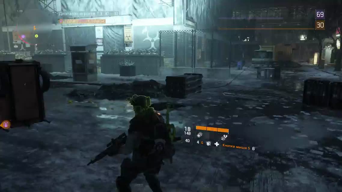Русский мясник - Они пришли нас убивать! The Division