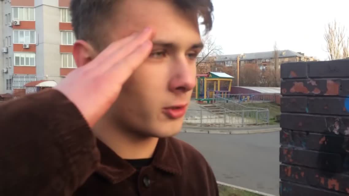 Мусор