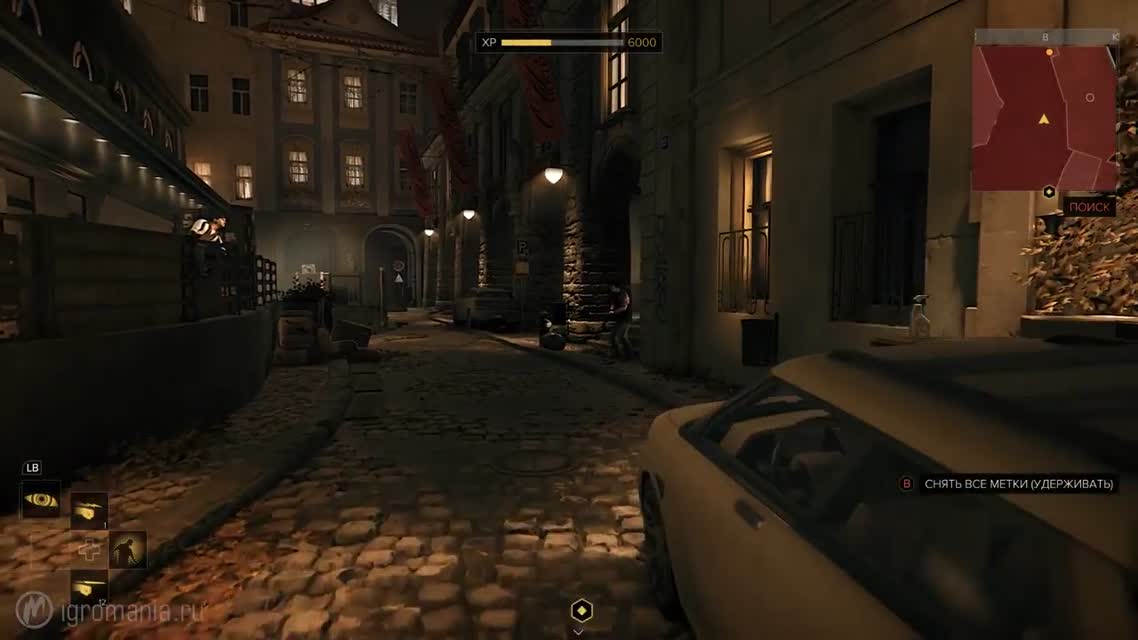 Deus Ex Mankind Divided - Арсенал и гаджеты