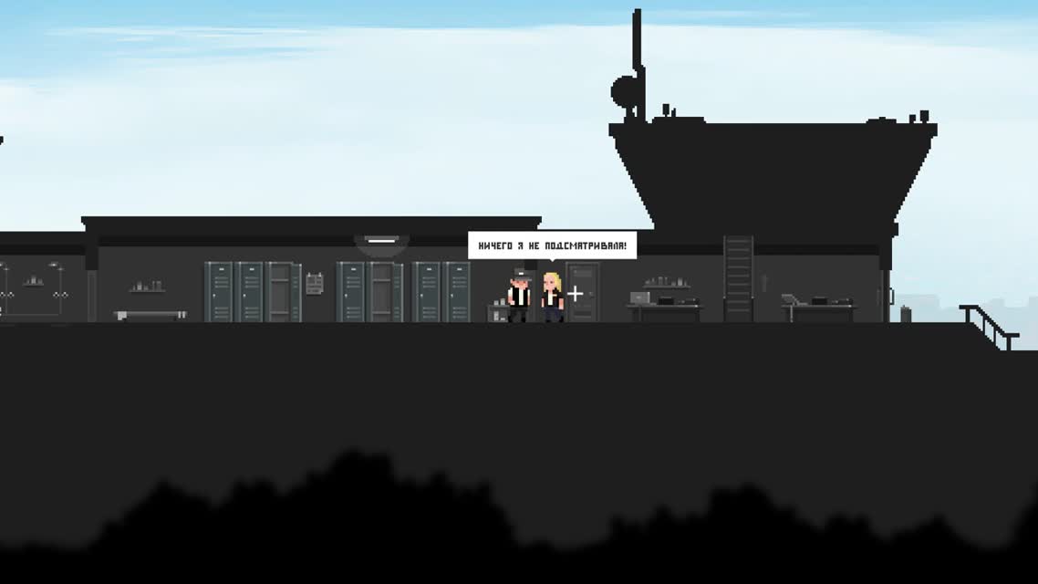 Арстотцка, ты  Final Station #1 [PC]