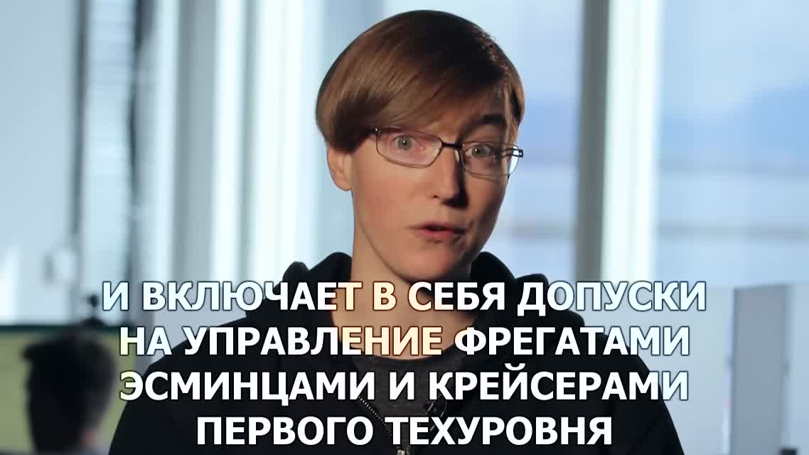 EVE Online станет условно-бесплатной