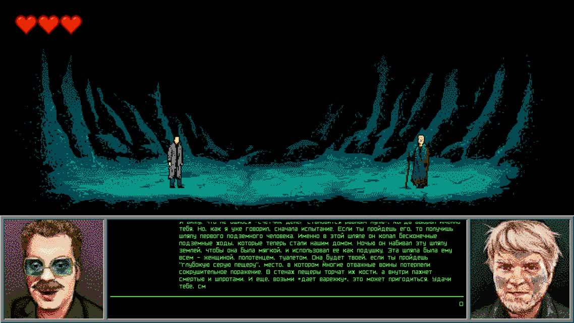 Хованский в THE UNDERGROUND MAN [Игра Мэддисона]