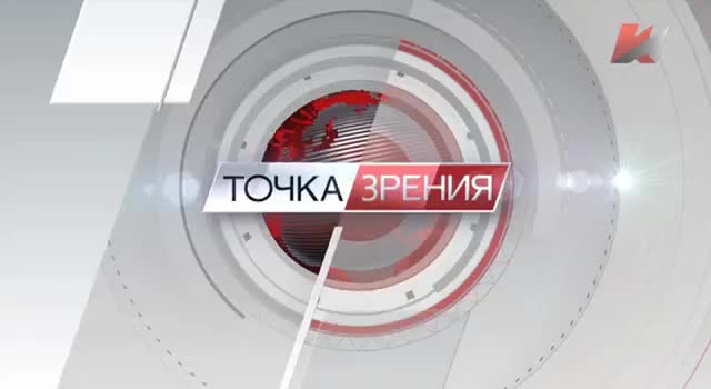 Банки ради банков (07.09.2016)