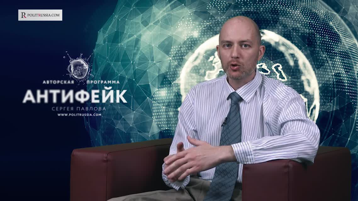 На Украине приютили педофила