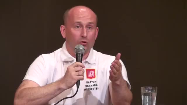 Николай Стариков. Встреча с общественностью Севастополя, 03.09.2016