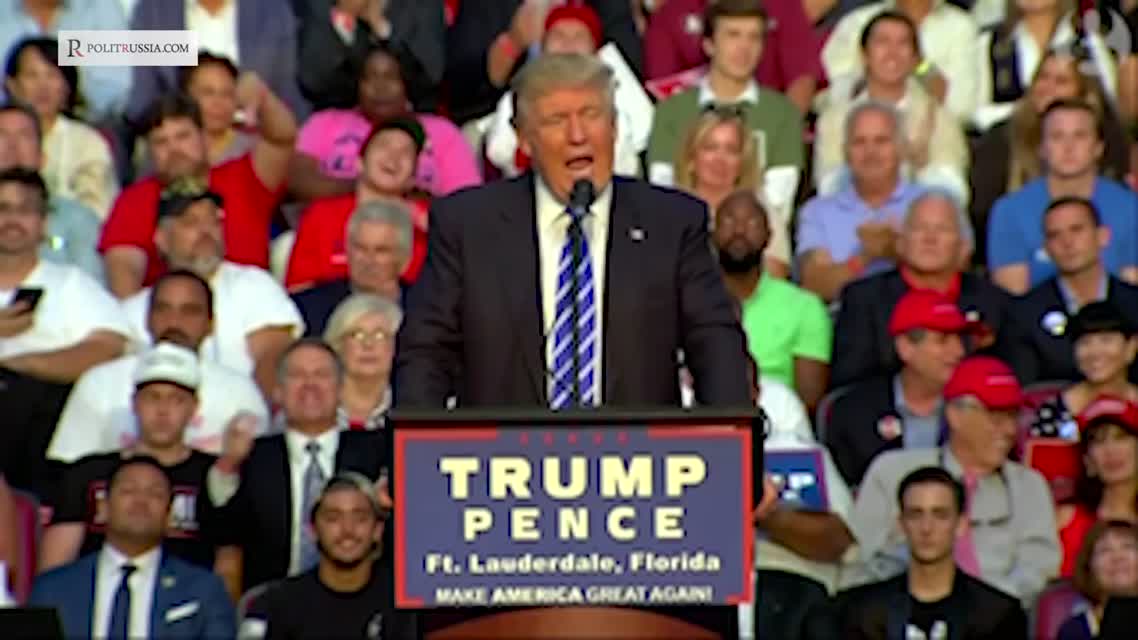 СМИ грубо переврали действия Трампа и Эрдогана