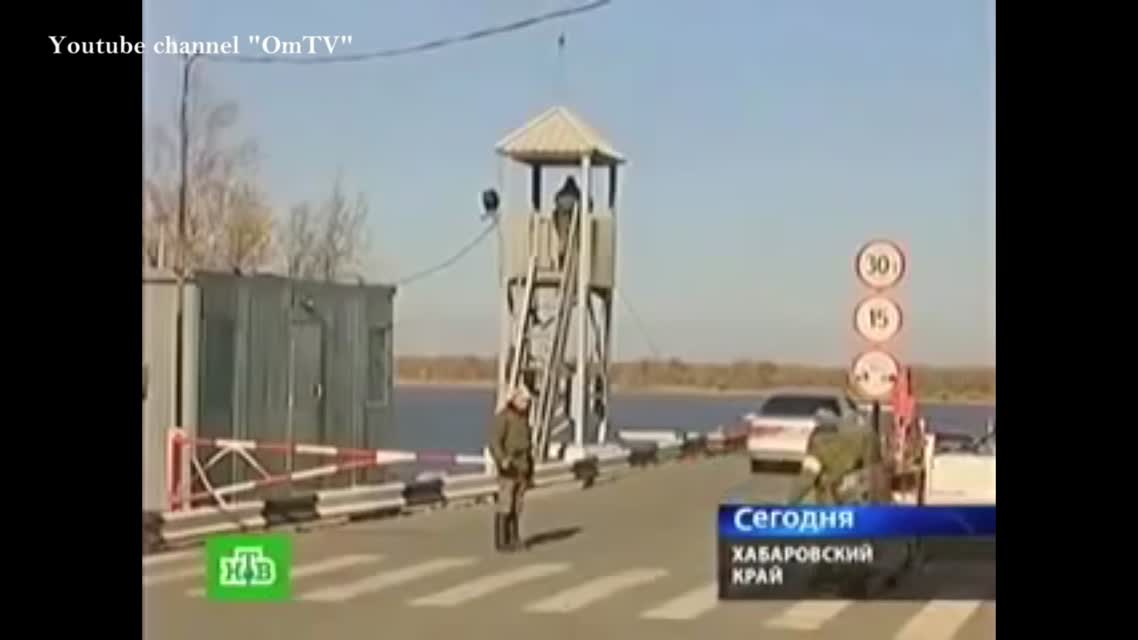 Шестая колонна