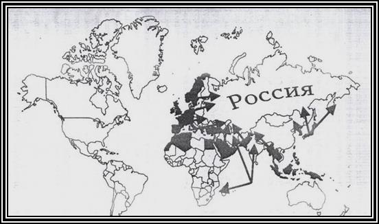 Кольцо Анаконды: стратегия IV-го рейха